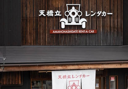 201805141021-DSC02069.jpg