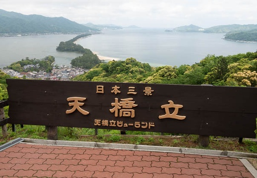 201805141149-DSC02171.jpg
