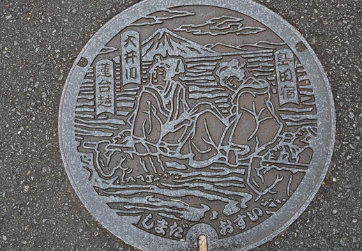 201805200557-DSC03042.jpg
