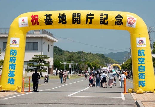 201806021056-DSC06541.jpg