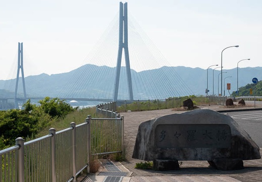 201806041525-DSC09811.jpg