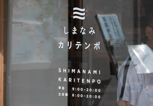 201806041554-DSC09820.jpg