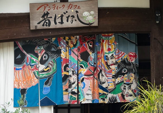 201806141451-DSC00483RX10M4.jpg