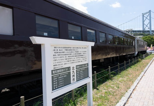 201807281257-DSC08241RX10.jpg