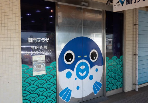 201807301416-DSC08935RX10.jpg