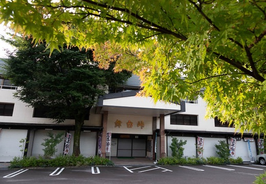 201808131742-DSC02557RX10.jpg