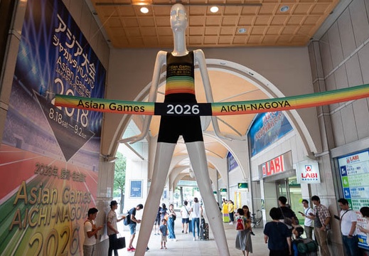 201808191200-DSC03100RX10M4.jpg