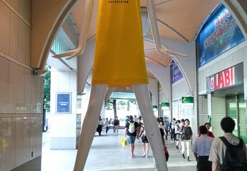 20180823170021-MIX.jpg