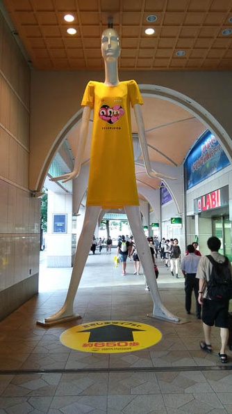 20180823170021-MIX.jpg