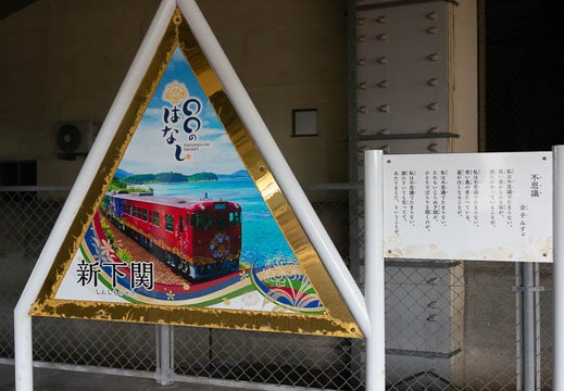201809061410-DSC05826N6.jpg