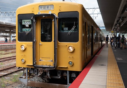 201810071151-DSC05564RX10M4.jpg