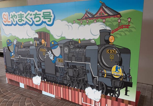 201810071155-DSC05581RX10M4.jpg