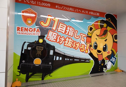 201810071220-DSC05599RX10M4.jpg