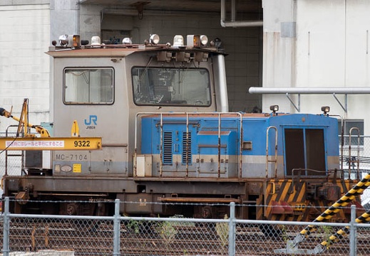 201810071300-DSC05607RX10M4.jpg