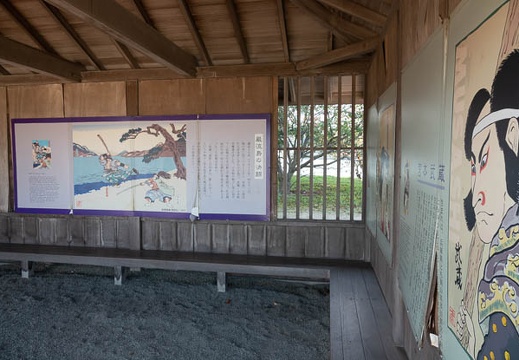 201810291041-DSC01830RX10M4.jpg