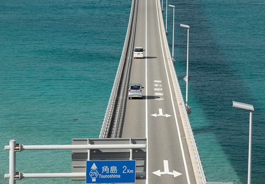 12.25 角島
