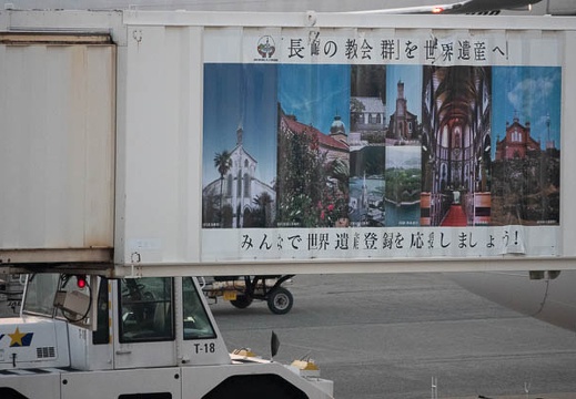 201901180730-DSC07215RX10M4.jpg