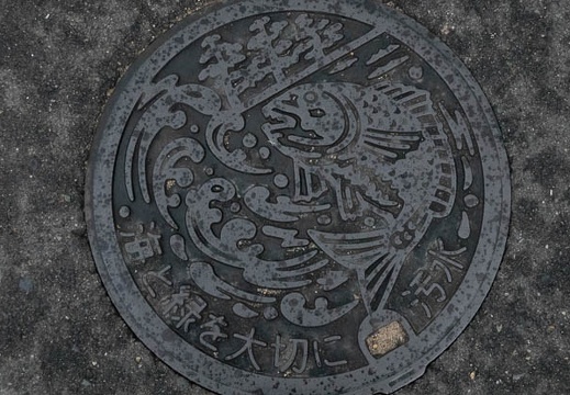 201901191745-DSC08183RX10M4.jpg