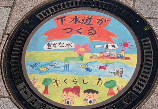 201903191524-DSC09783RX10M4.jpg