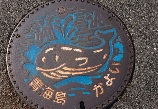 201904081651-DSC05814RX10M4.jpg
