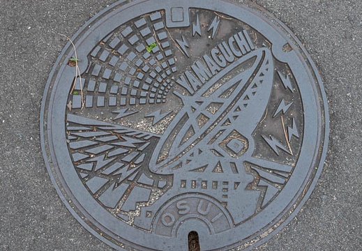 201904271724-DSC08844RX10M4.jpg