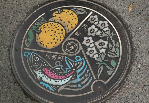 201907251240-DSC01520RX10M4.jpg