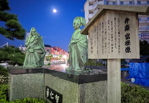 20190916050152-MI9.jpg