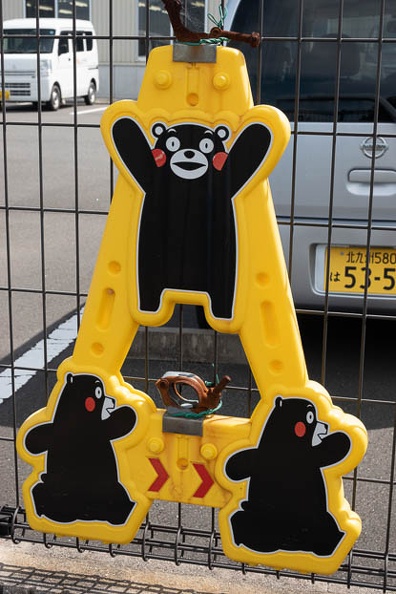 201909251314-DSC08516RX10M4.jpg