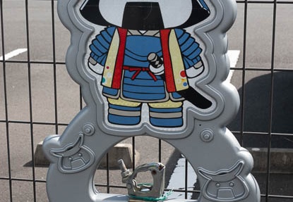 201909251314-DSC08517RX10M4.jpg