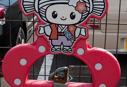 201909251314-DSC08518RX10M4.jpg