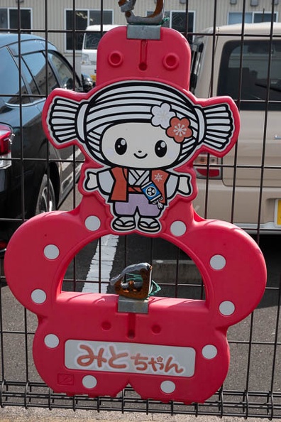 201909251314-DSC08518RX10M4.jpg
