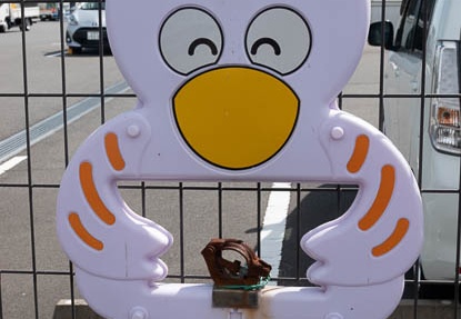 201909251314-DSC08519RX10M4.jpg