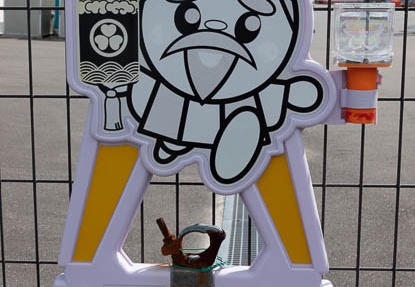 201909251315-DSC08525RX10M4.jpg