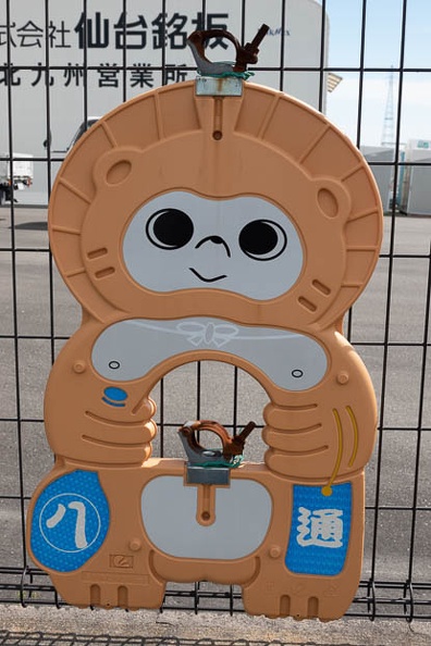 201909251316-DSC08526RX10M4.jpg