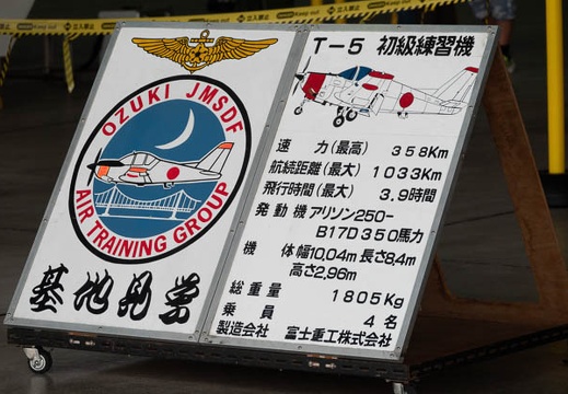 201910200856-DSC04831RX10M4.jpg
