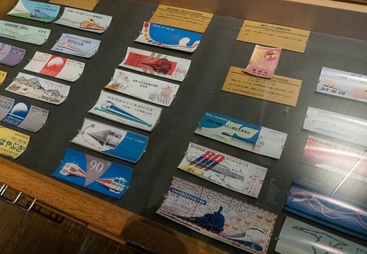 201910281153-DSC09186RX10M4.jpg