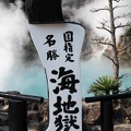 201912161313-DSC02943RX10M4.jpg