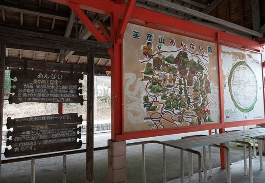 202002051143-DSC06397RX10M4.jpg