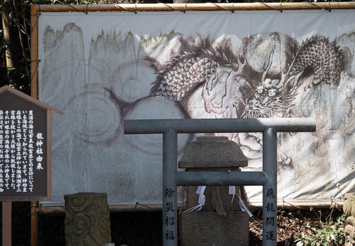 202009211147-DSC04692RX10M4.jpg