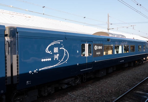 202101311014-DSC00554.jpg