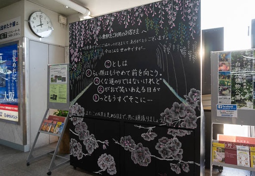 202102100758-DSC08339.jpg