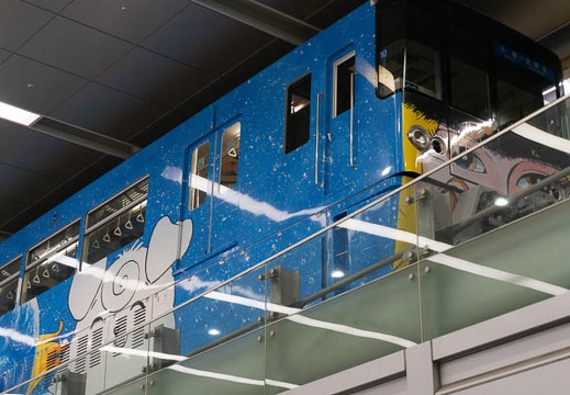 202102100802-DSC08350.jpg
