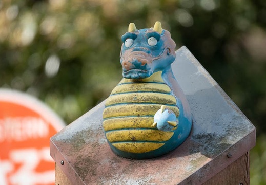 202103310823-DSC05426.jpg