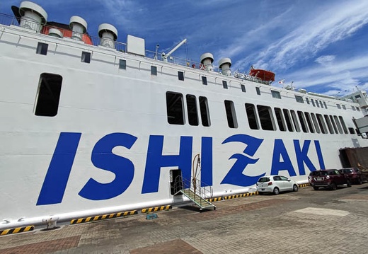 07.22 小倉