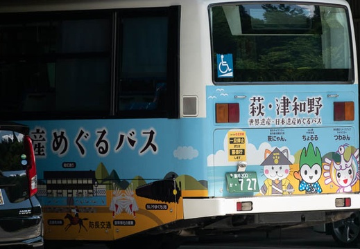 202108041141-DSC04122.jpg