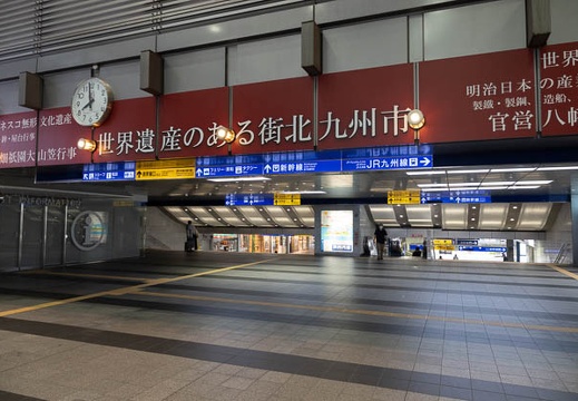 202109110751-DSC05445.jpg