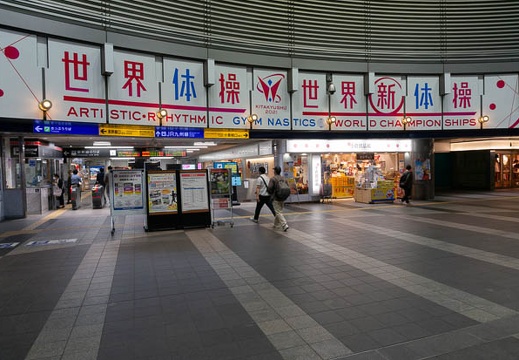 202110031817-DSC08930.jpg