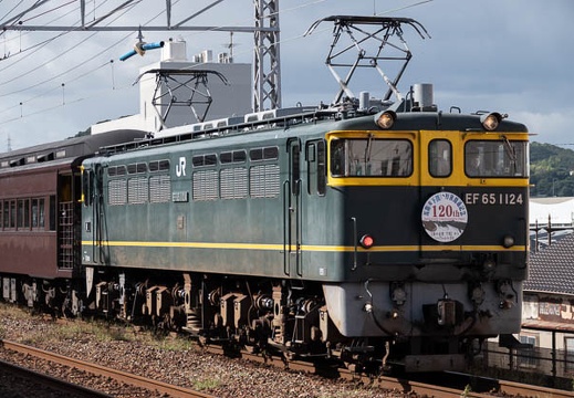 10.17 120周年記念列車出発式