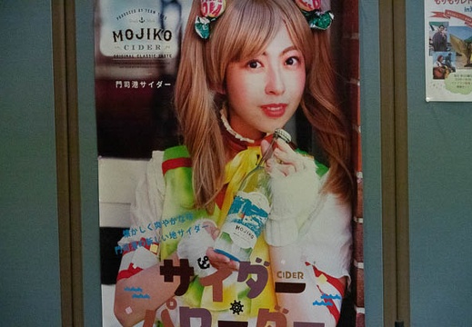 202111281942-DSC03795.jpg