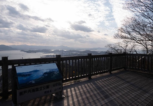 12.21 火の山公園 - このアルバムのルートのイメージを表示する 12.21 火の山公園
